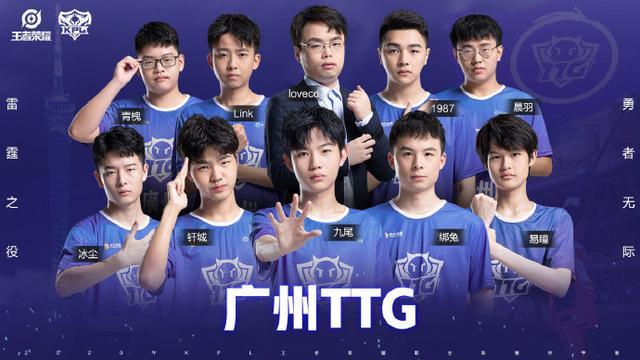 费尔明的成