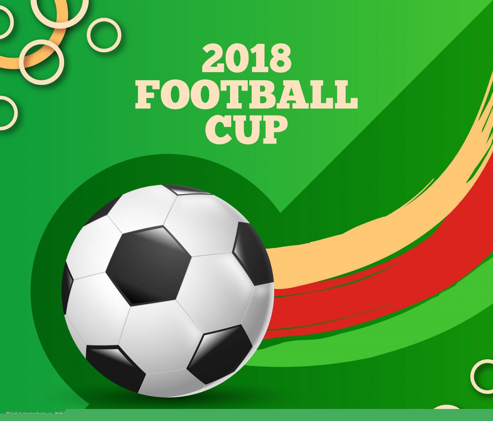 皇马的战术 皇马的战术