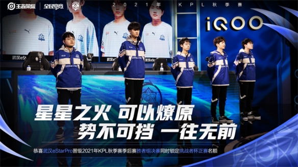 他可以利用 他可以利用