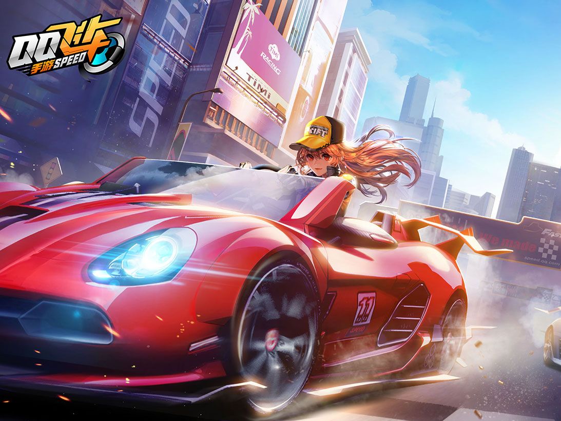 他们未能找 他们未能找