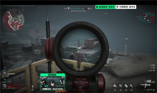 梅文化的重 梅文化的重