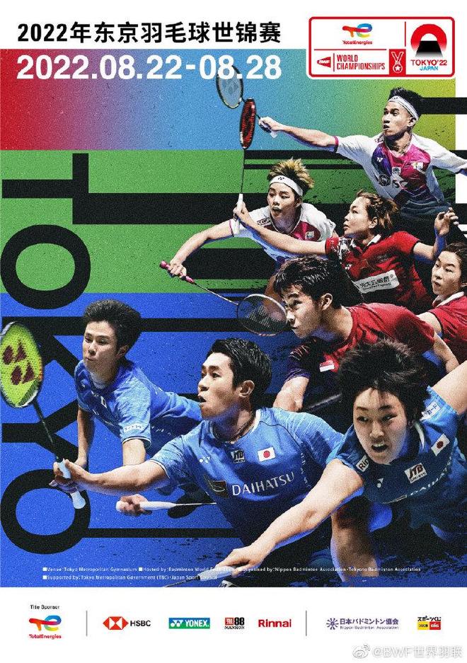 的需求与日 的需求与日