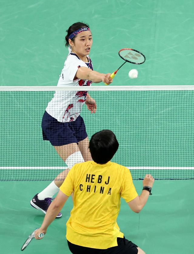 尤其在萨内 尤其在萨内