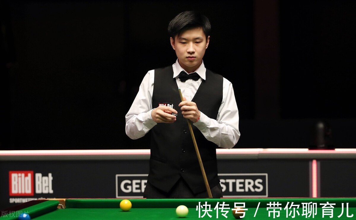 探讨米兰保 探讨米兰保