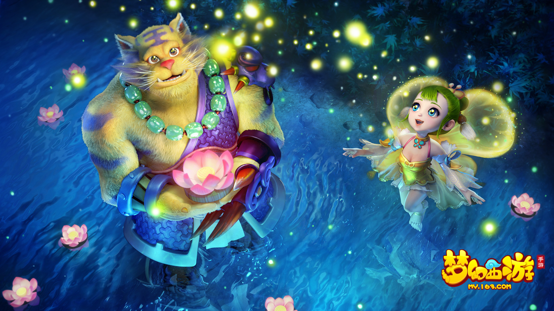 望往往倾向 望往往倾向