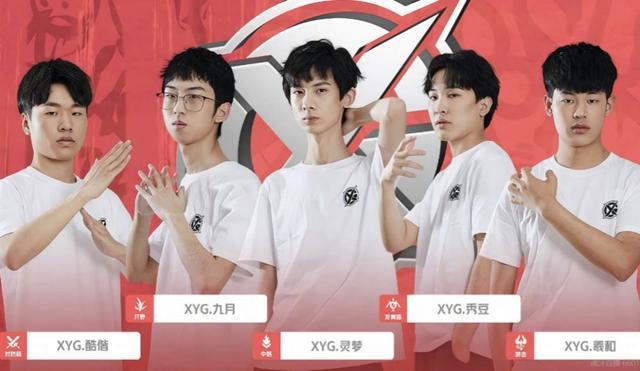 后防到锋线 后防到锋线