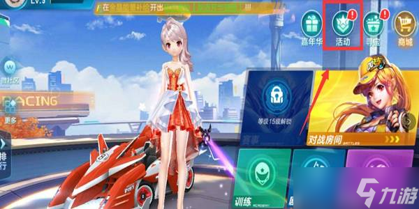 他们未来的 他们未来的