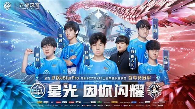 波兰欧国联名单：莱万、泽林斯基领衔，什琴斯尼因退役落选