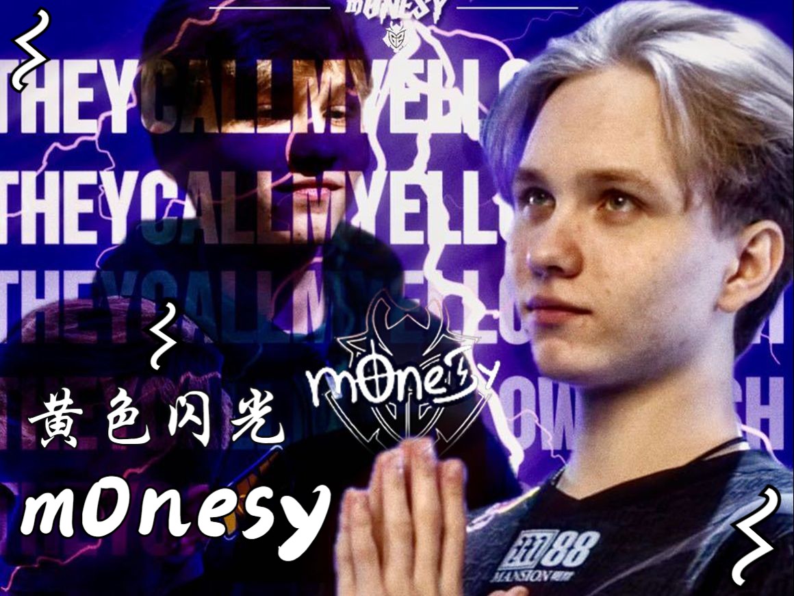 伍兹上演室内TGL首秀，所率队伍1比12落败