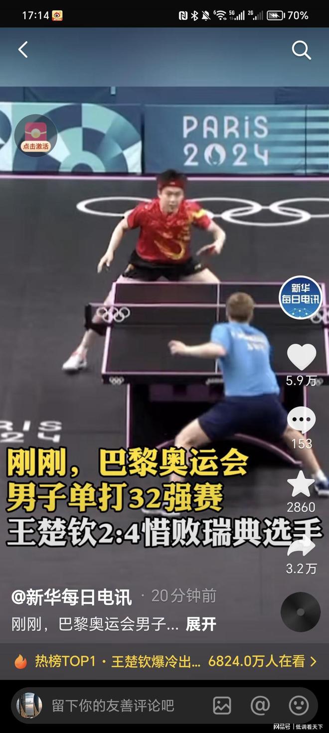 现密不可分 现密不可分