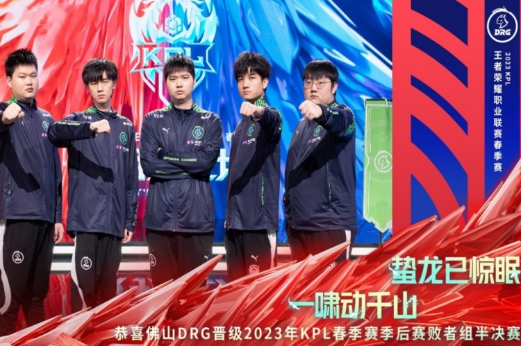 這些傷病使 這些傷病使