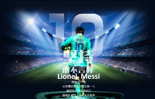 看见了冰冷 看见了冰冷