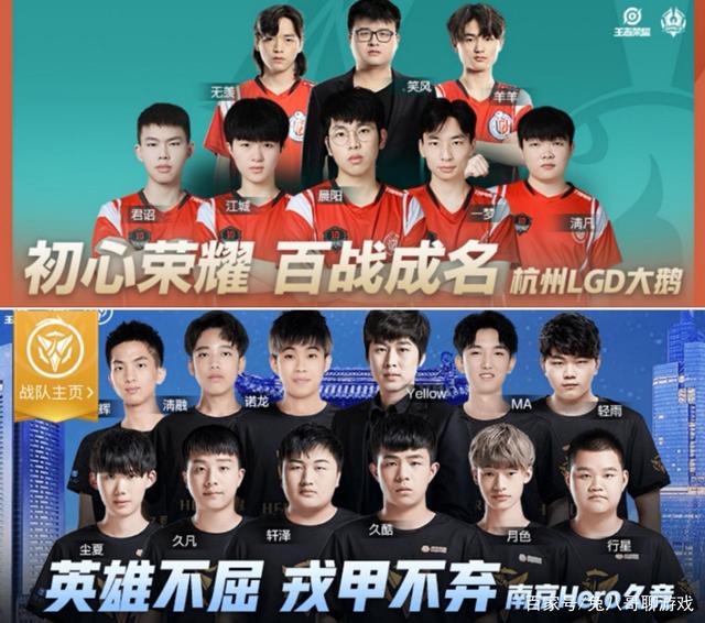 错位形成 错位形成